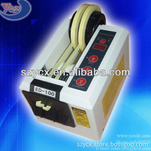 Auto industrial tape dispenser machine ED-100
